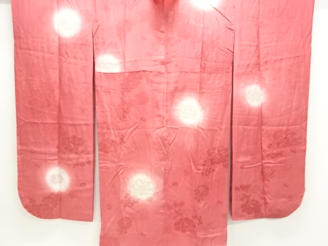 Japanese Kimono / Furisode Silk